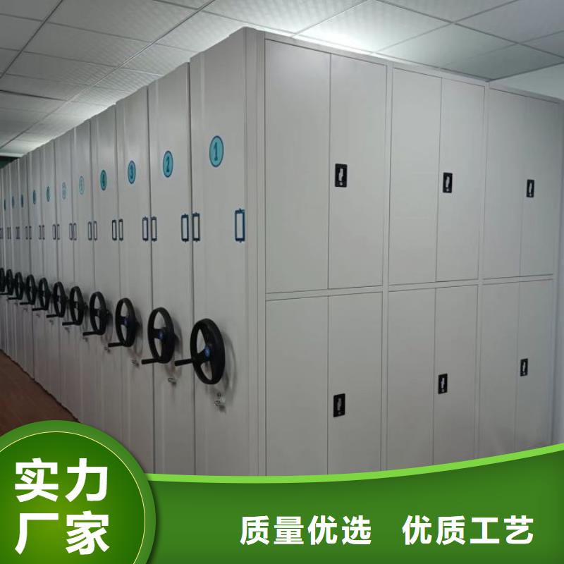 售后完善【鑫康】智能自动档案柜