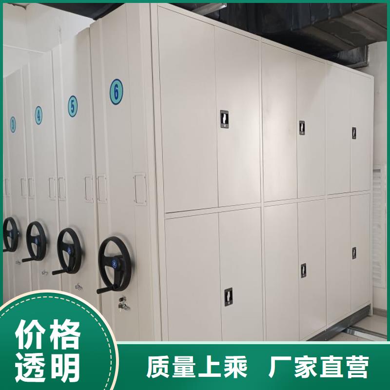 维修电话【鑫康】智能物证密集柜
