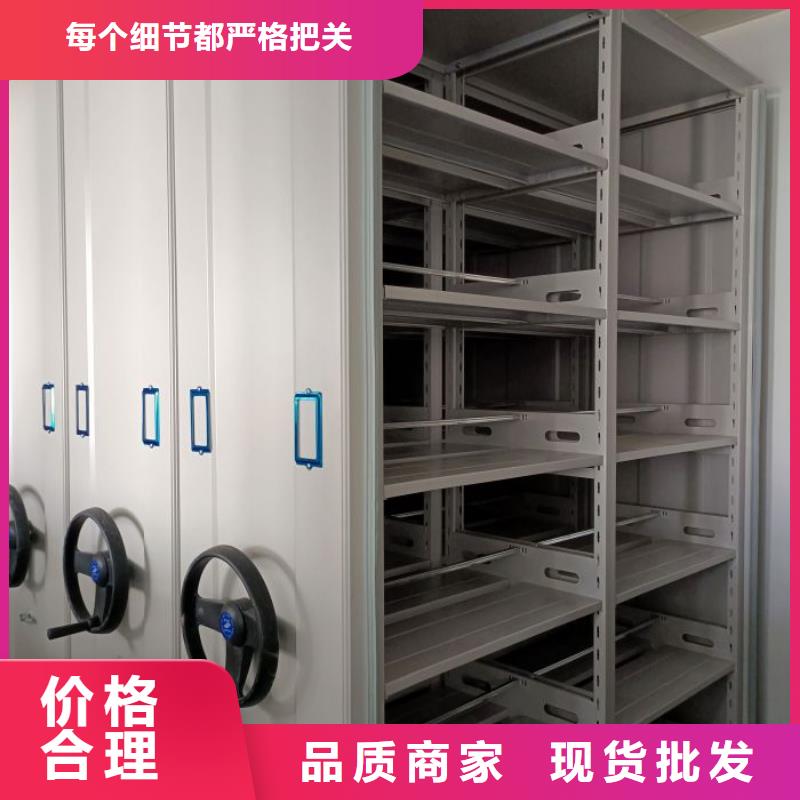 维修电话【鑫康】智能物证密集柜