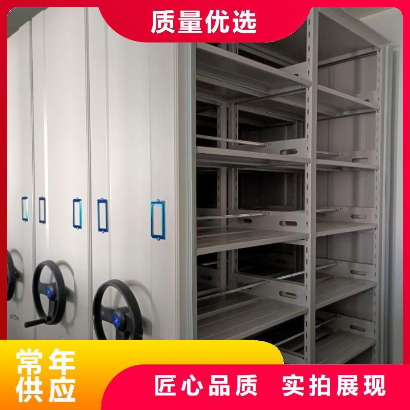 维修保养【鑫康】档案架密集