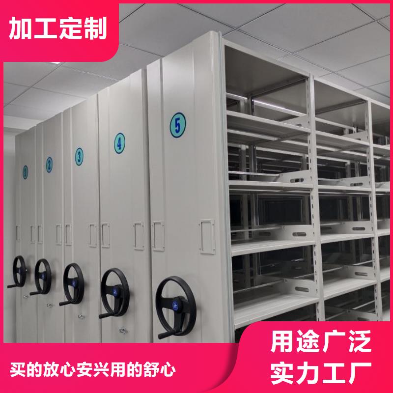 维修保养【鑫康】档案架密集