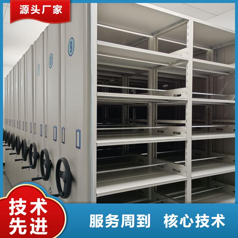 维修电话【鑫康】智能物证密集柜