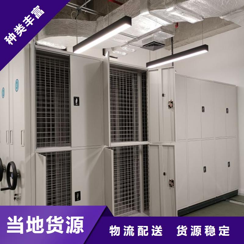 维修电话【鑫康】智能物证密集柜