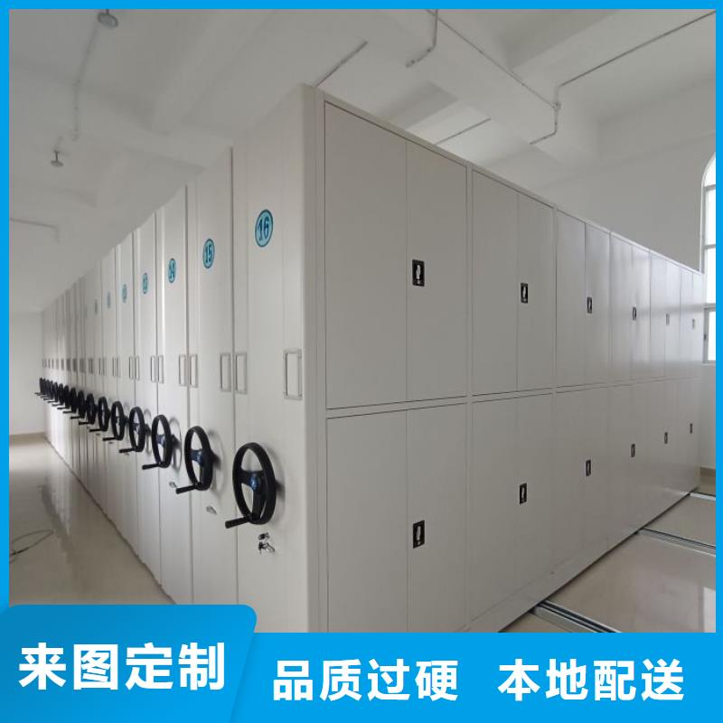 维修电话【鑫康】智能物证密集柜