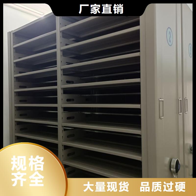 售后完善【鑫康】智能自动档案柜
