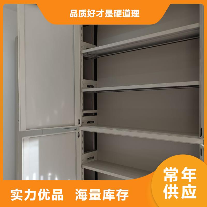维修电话【鑫康】智能物证密集柜