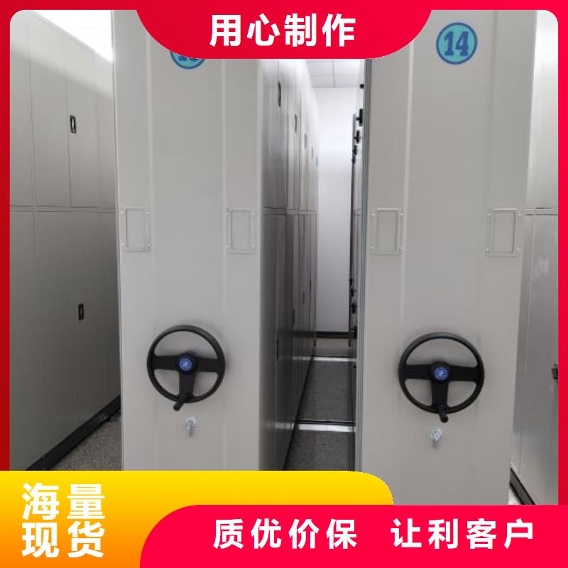 维修保养【鑫康】档案架密集