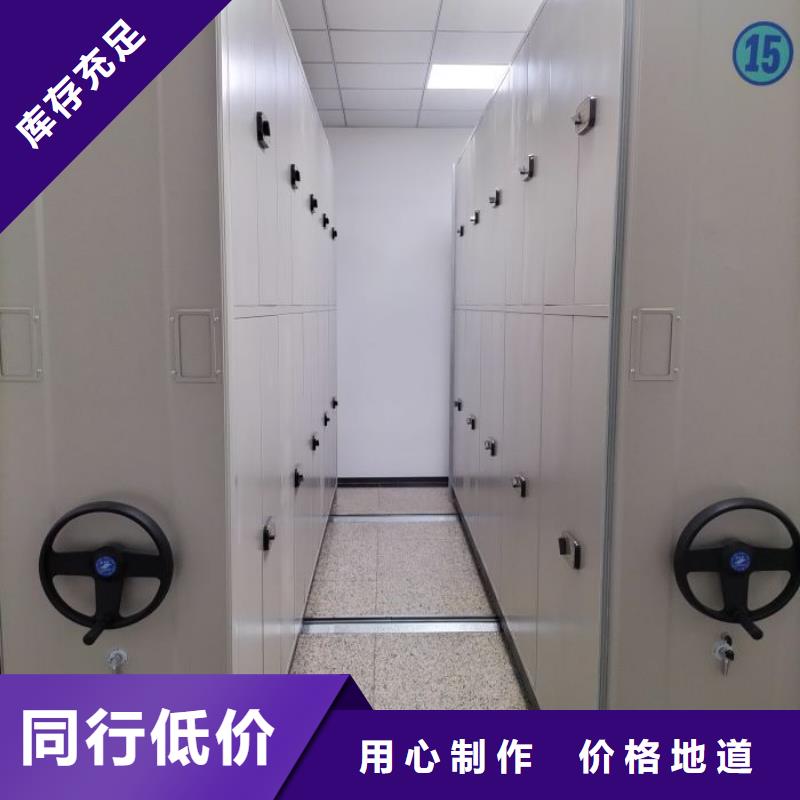 维修保养【鑫康】档案架密集