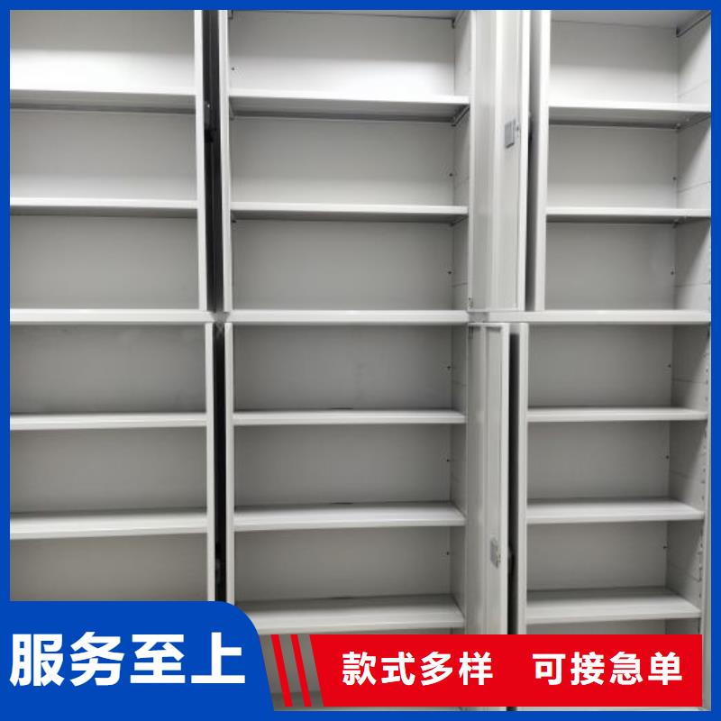 售后完善【鑫康】智能自动档案柜