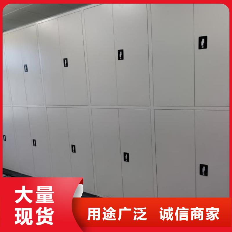 维修保养【鑫康】档案架密集