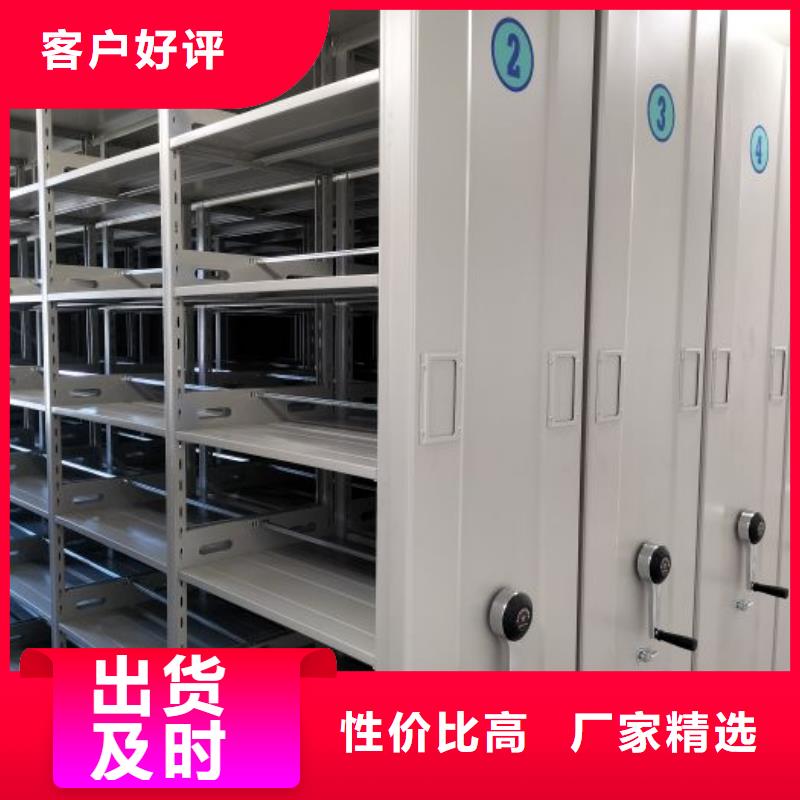 维修电话【鑫康】智能物证密集柜