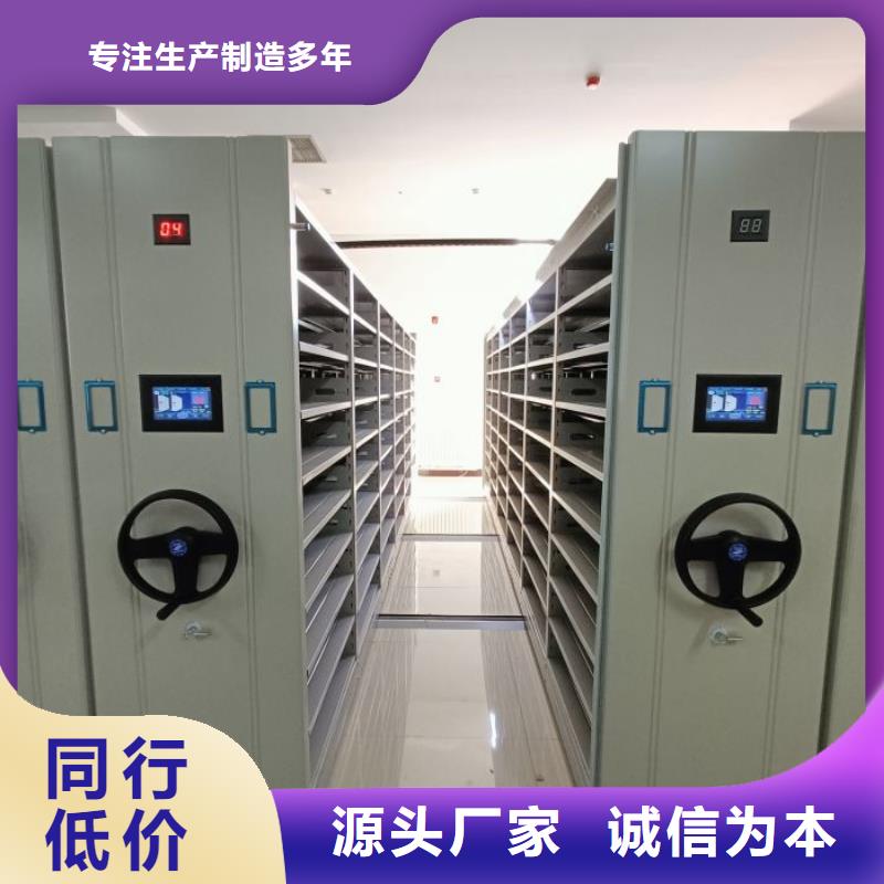 维修电话【鑫康】智能物证密集柜