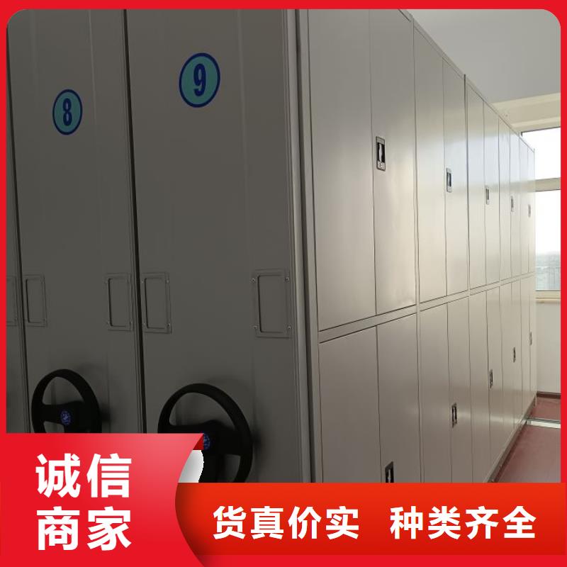 售后完善【鑫康】智能自动档案柜