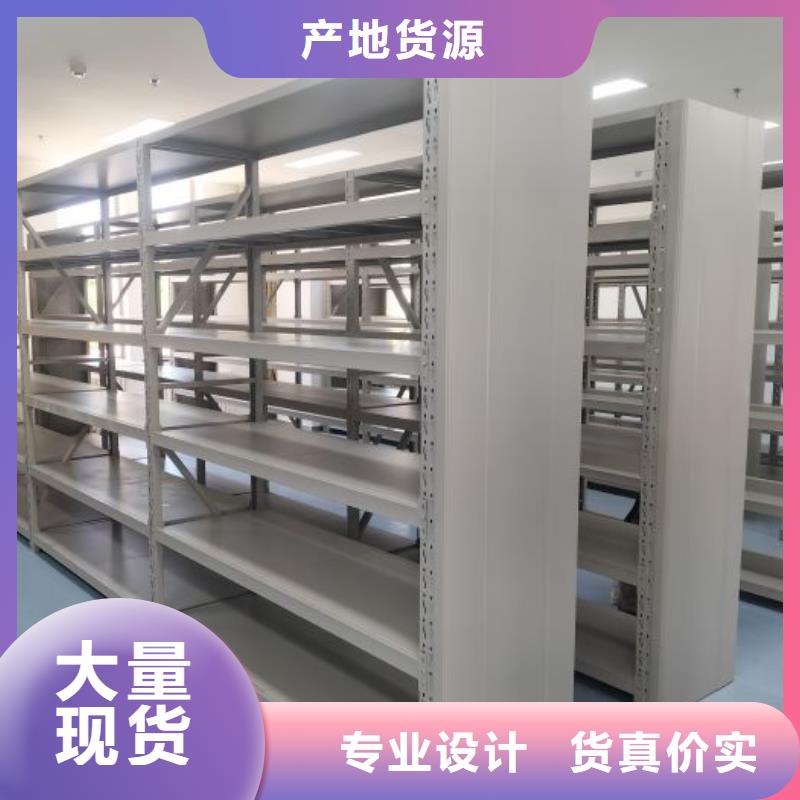 维修电话【鑫康】智能物证密集柜