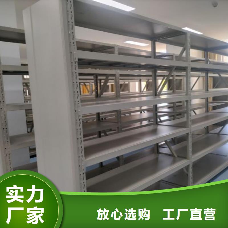 维修电话【鑫康】智能物证密集柜