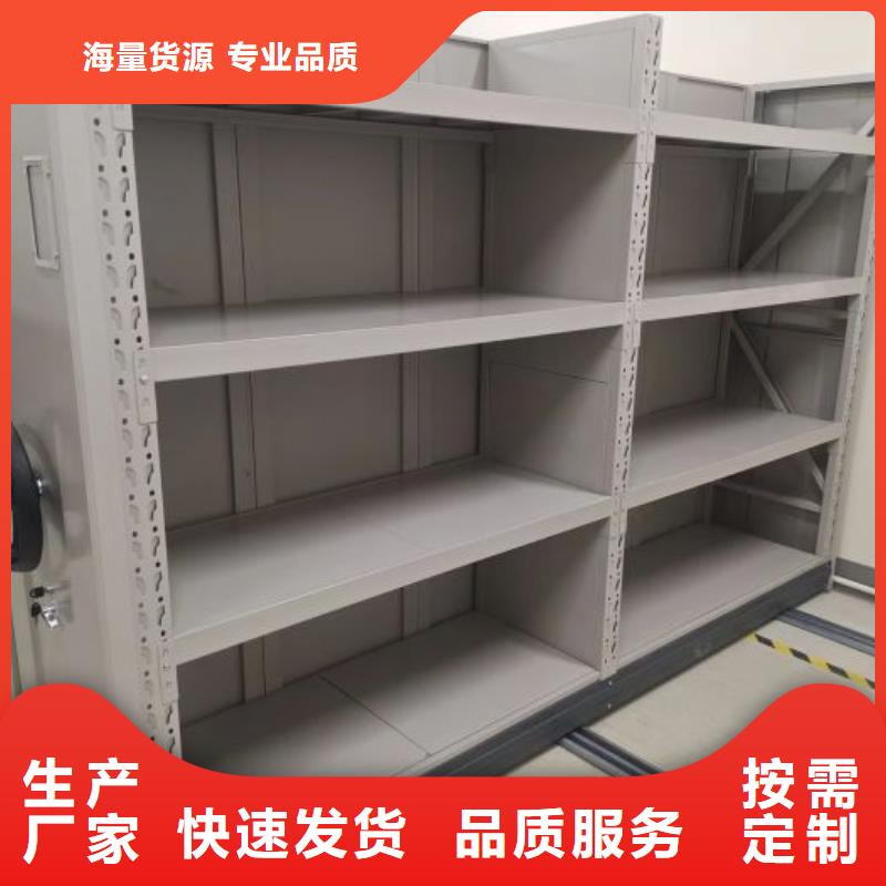 十年质保【鑫康】保密资料柜