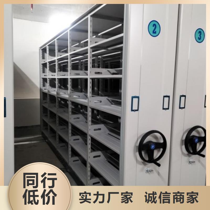 哪里好【鑫康】琼海市智能电脑档案柜