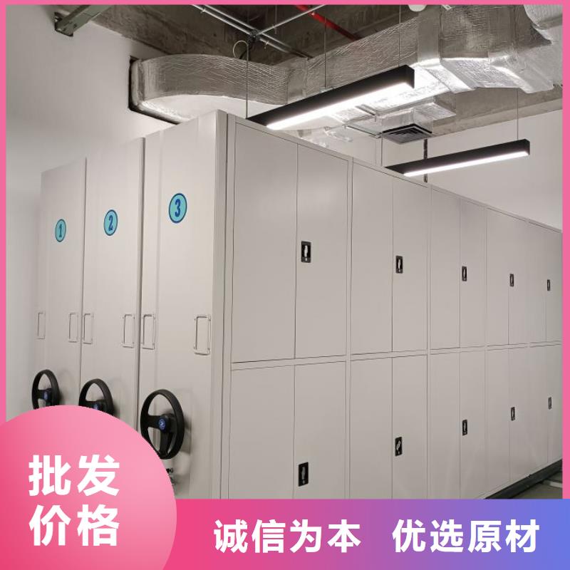 档案柜密集、档案柜密集厂家-型号齐全