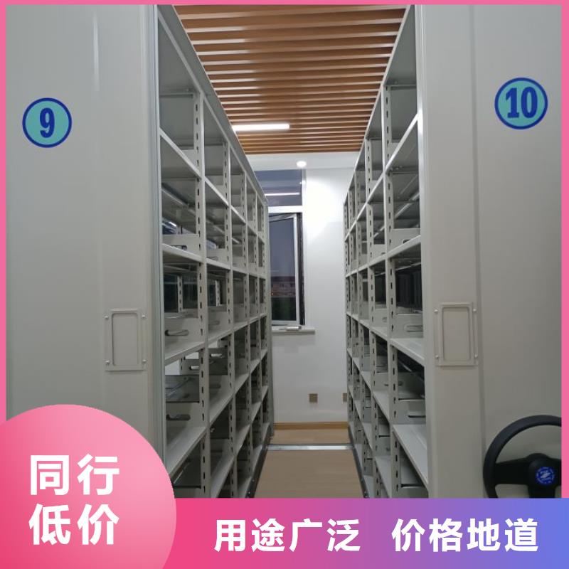 专业供货品质管控(鑫康)优惠的手动档案柜厂家