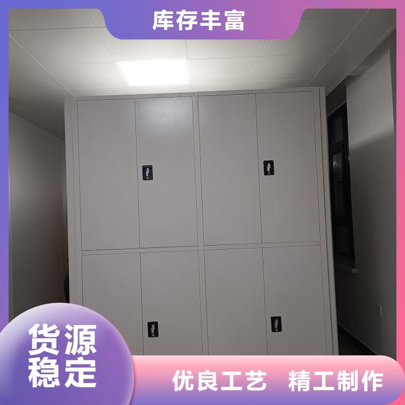 生产企业【鑫康】智能回转档案柜