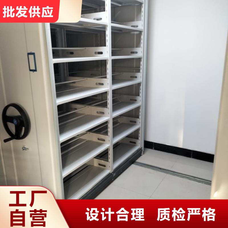 功能及特点产品的选用原则有哪些【鑫康】手动智能密集架