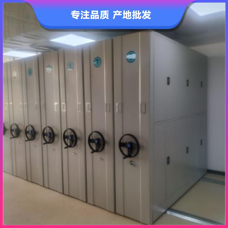 生产企业【鑫康】智能回转档案柜