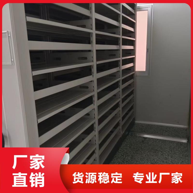 功能及特点产品的选用原则有哪些【鑫康】手动智能密集架
