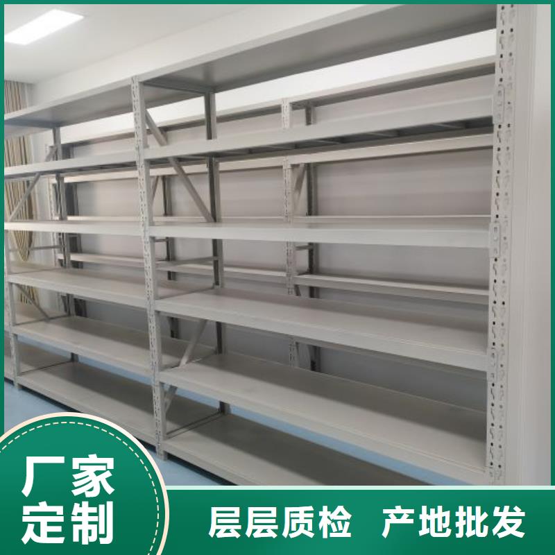 功能及特点产品的选用原则有哪些【鑫康】手动智能密集架