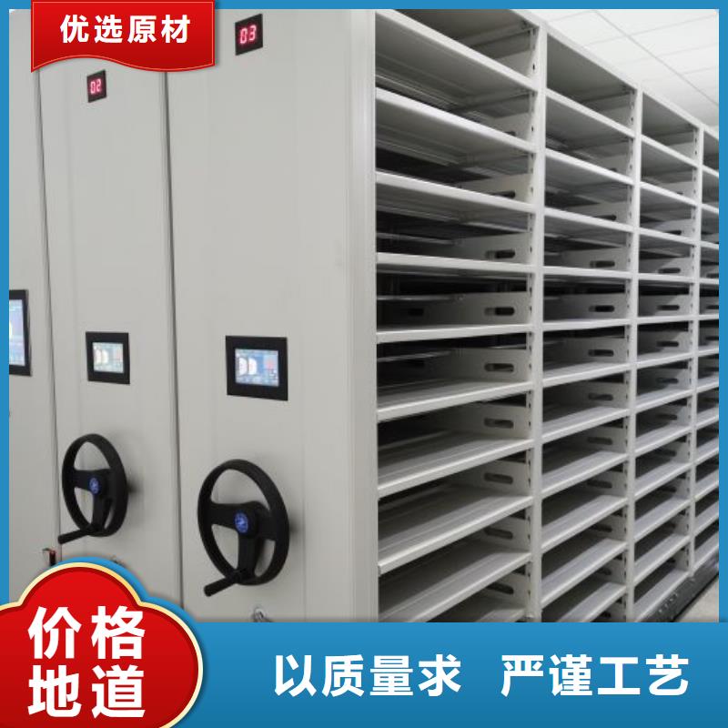 厂家要重视度的塑造【鑫康】电动档案柜