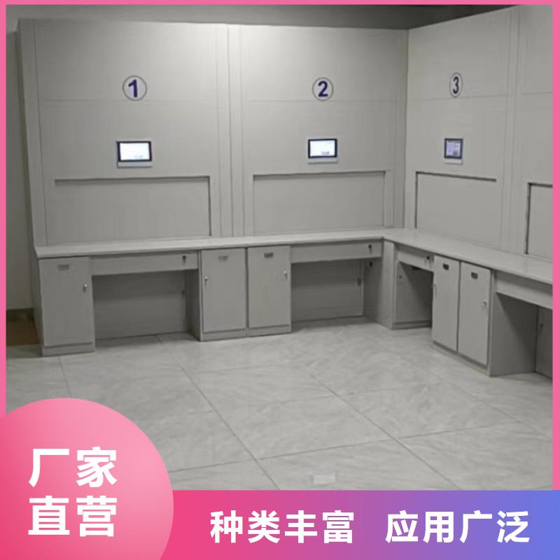 总代【鑫康】手摇式档案密集架