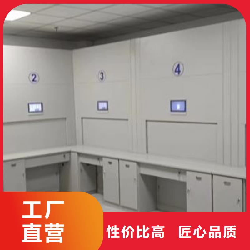 图纸定做【鑫康】摇把式档案密集柜
