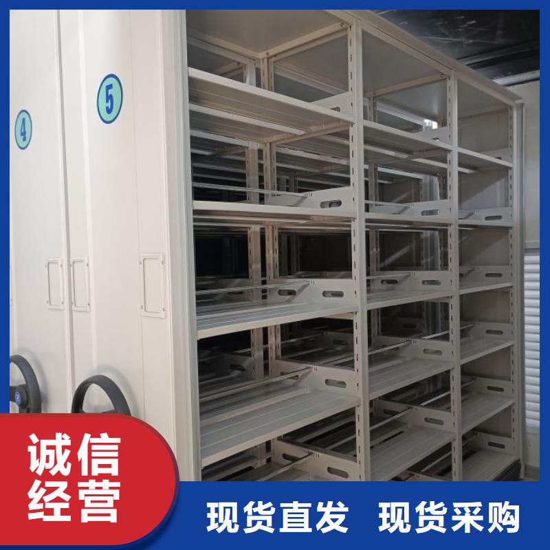 销售公司【鑫康】智能档案柜