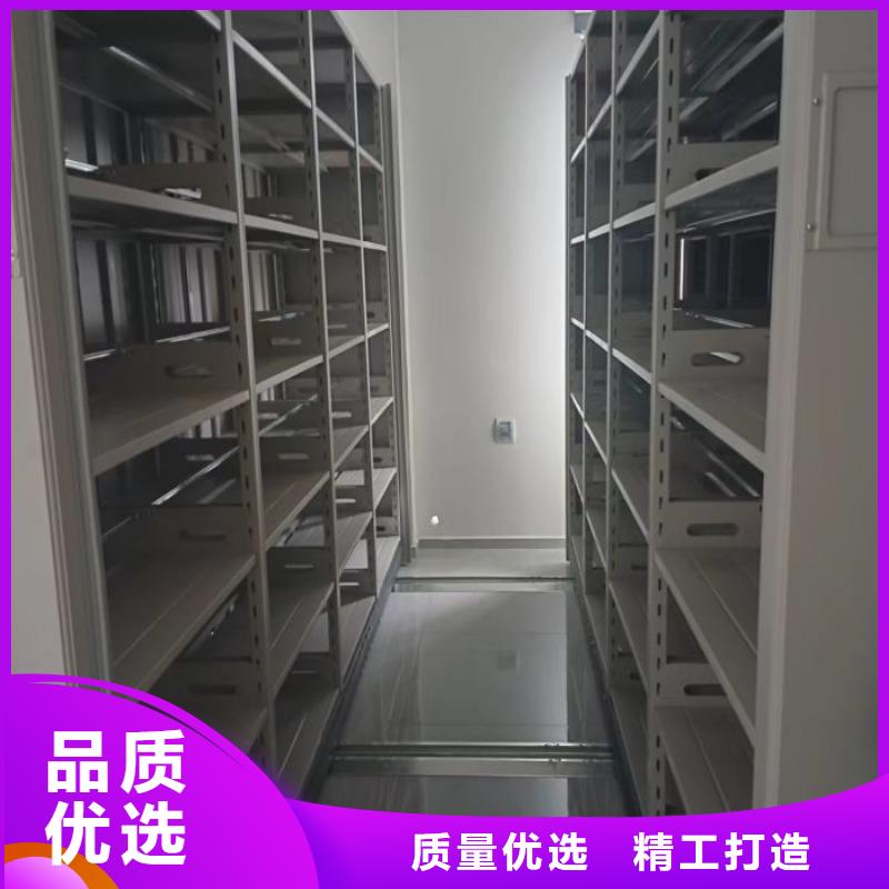 产品特性和使用方法【鑫康】手动病历密集架
