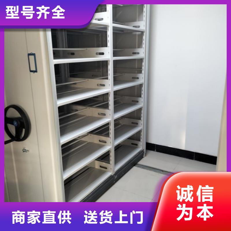 产品的生产与功能【鑫康】油画密集柜