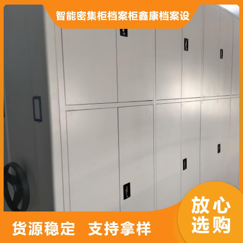 产品的生产与功能【鑫康】油画密集柜