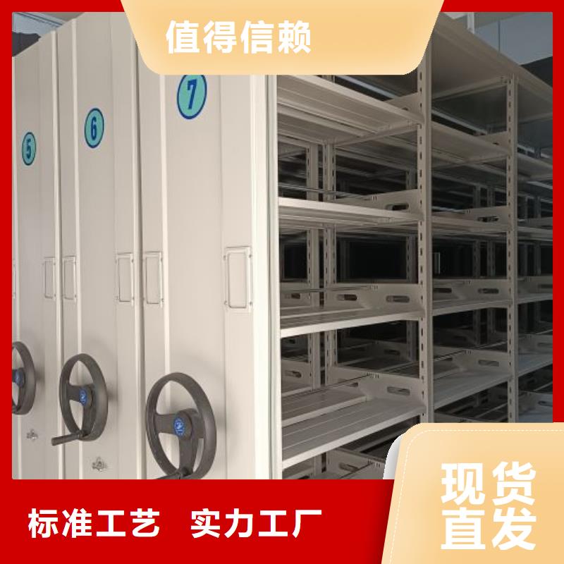施工队伍【鑫康】双柱密集架