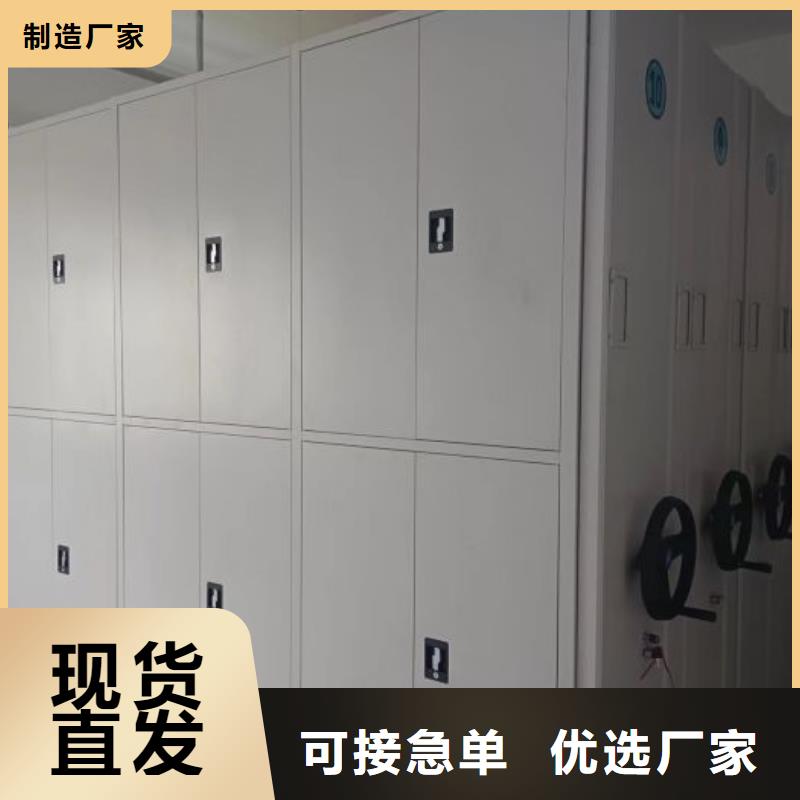 施工队伍【鑫康】双柱密集架