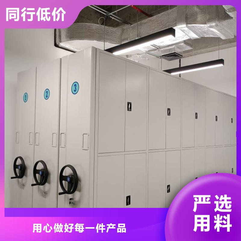注重密集手摇式移动柜质量的厂家