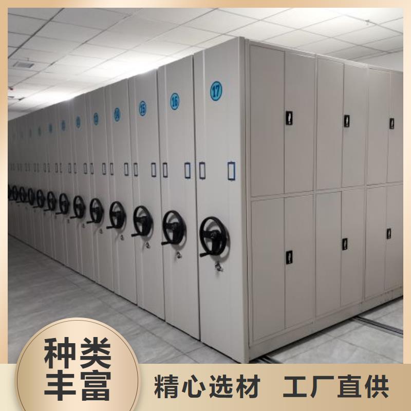 注重密集手摇式移动柜质量的厂家