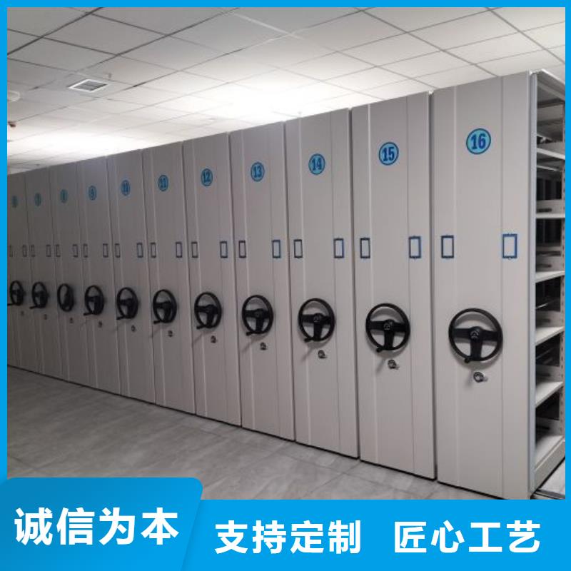 注重密集手摇式移动柜质量的厂家