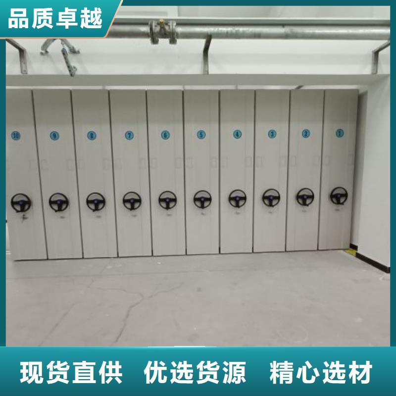 施工队伍【鑫康】双柱密集架