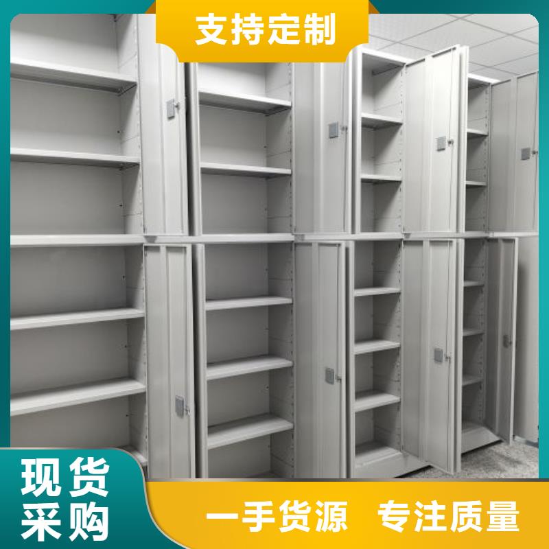 施工队伍【鑫康】双柱密集架