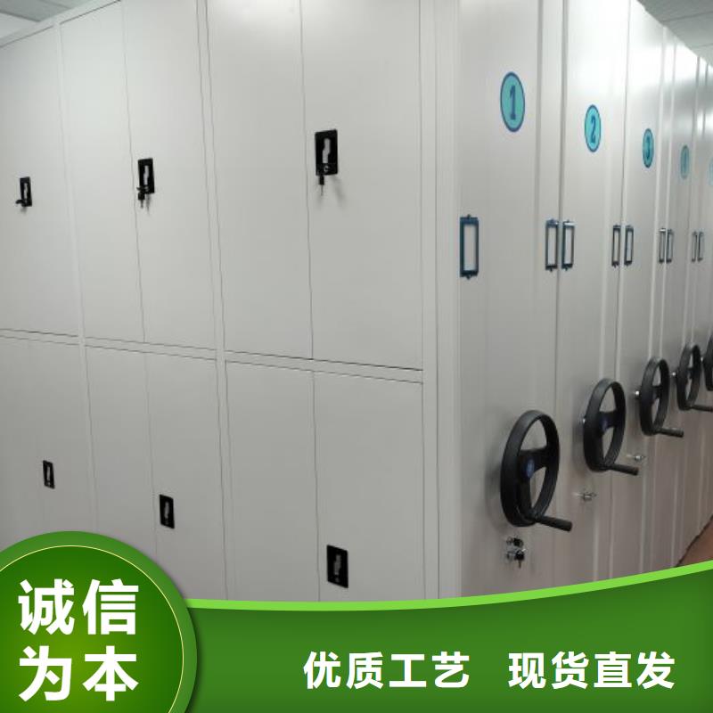 铁质档案架供应商