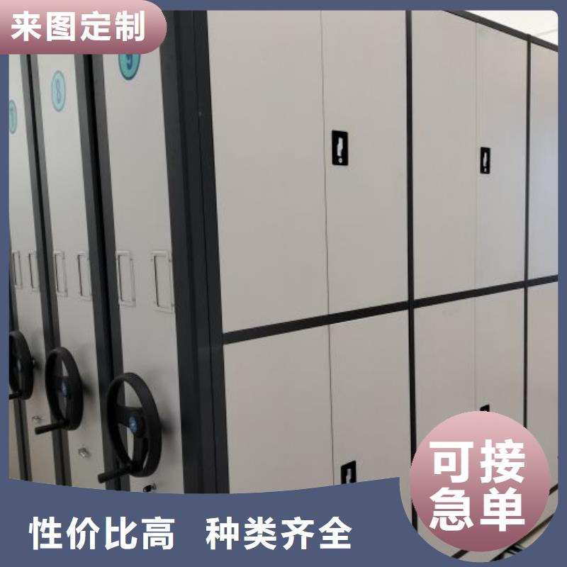 上门安装【鑫康】半封闭式移动密集架
