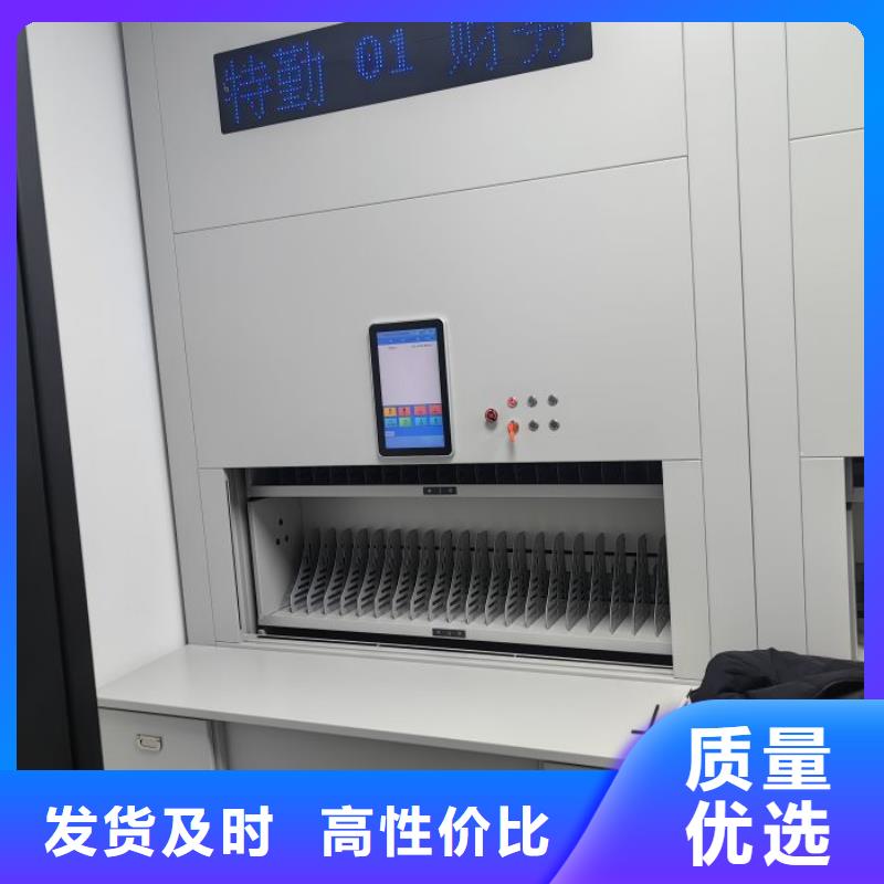 欢迎咨询【鑫康】密集手动型档案柜
