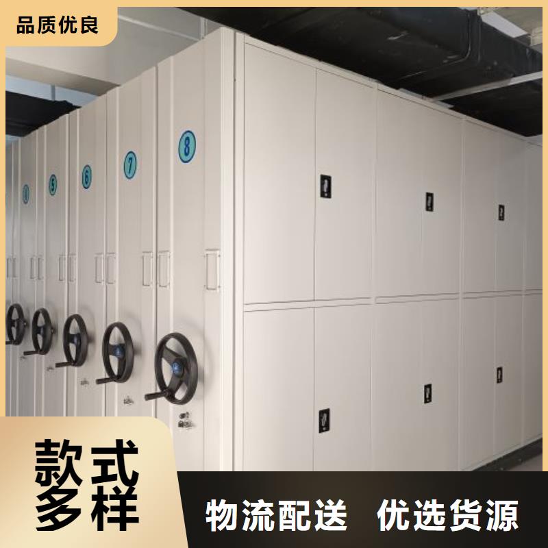 深耕市场【鑫康】电脑密集柜