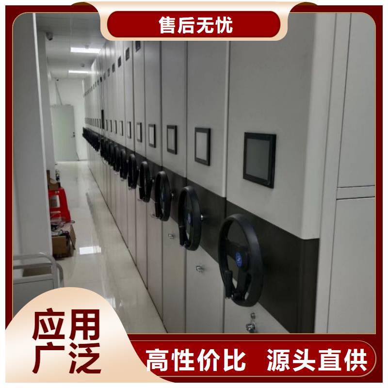 深耕市场【鑫康】电脑密集柜