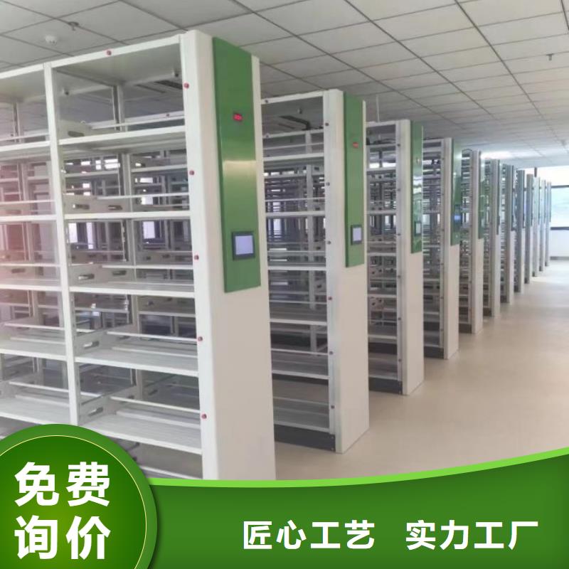 厂家地址【鑫康】钢制双面双联档案架