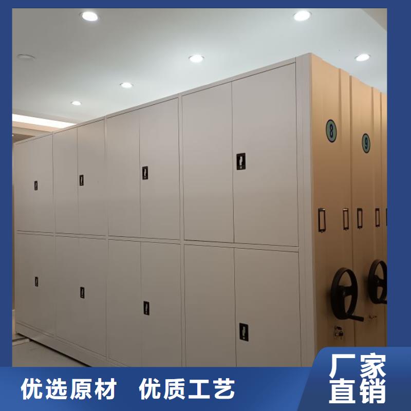 厂家加工【鑫康】密集柜档案架