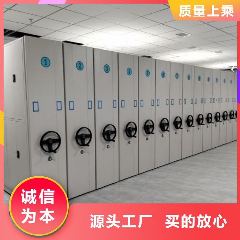 订货电话【鑫康】手动密集卷柜